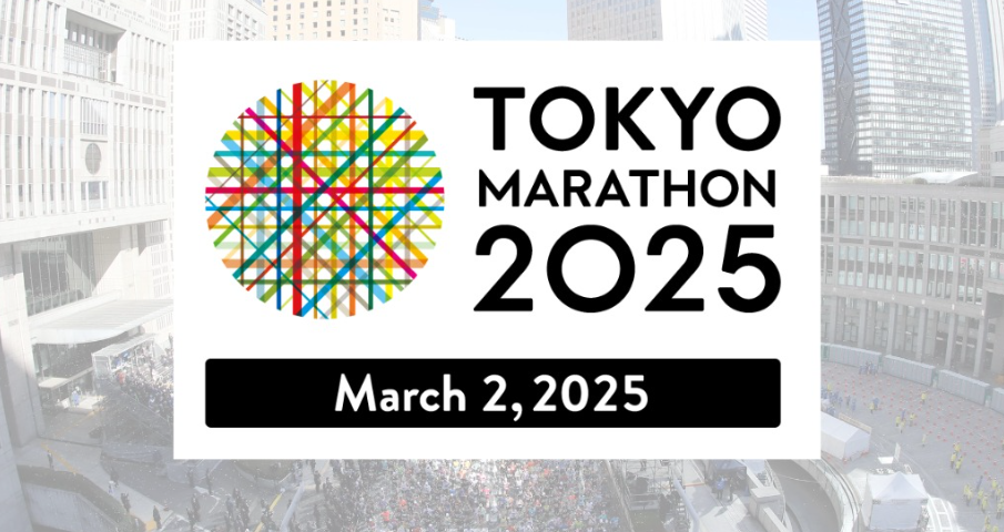 tokyo-marathon-2025