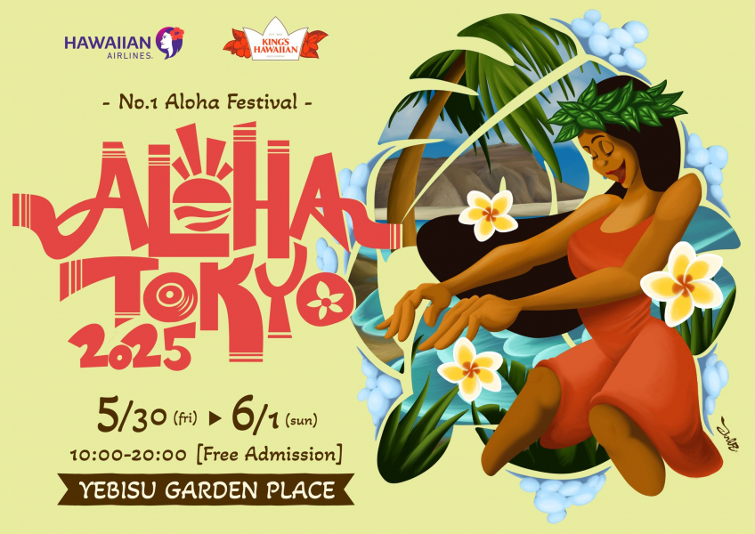 Aloha-tokyo-05-25
