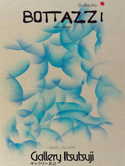 bottazzi_itsutsuji_2015-2