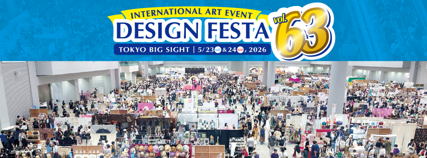 Design-festa-23-05-26