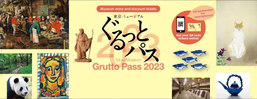 Grutto-pass-23