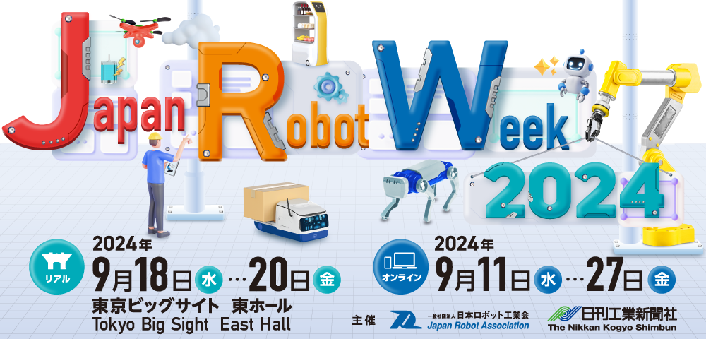 Japan-Robot-Week-24