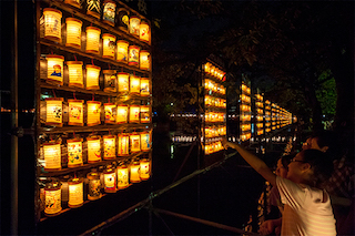 Odawara-lantern-summer-festival