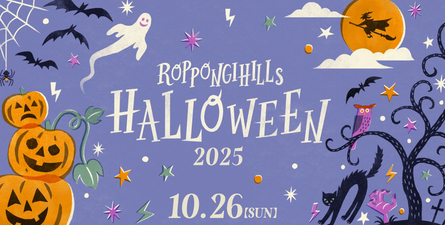 Roppongi-halloween-25