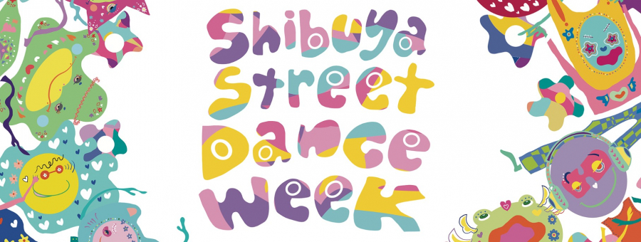 Shibuya-street-dance-week-new