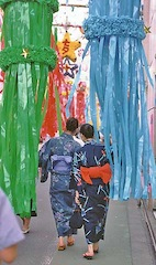 TanabataTokyo