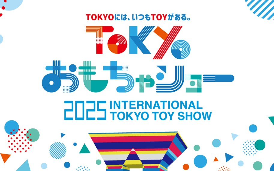 Tokyo-toy-show-25