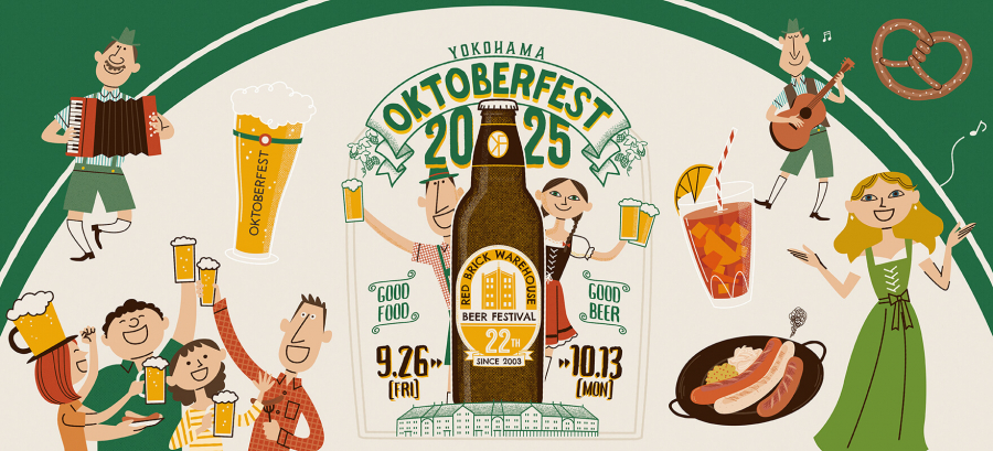 yokohama-oktoberfest-25