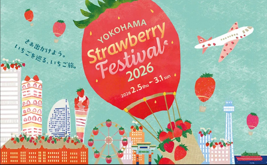 Yokohama-strawberry-26